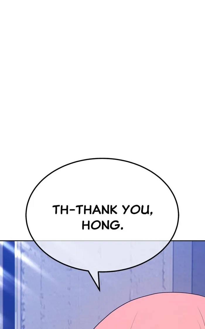 Page 34 of Chapter 84