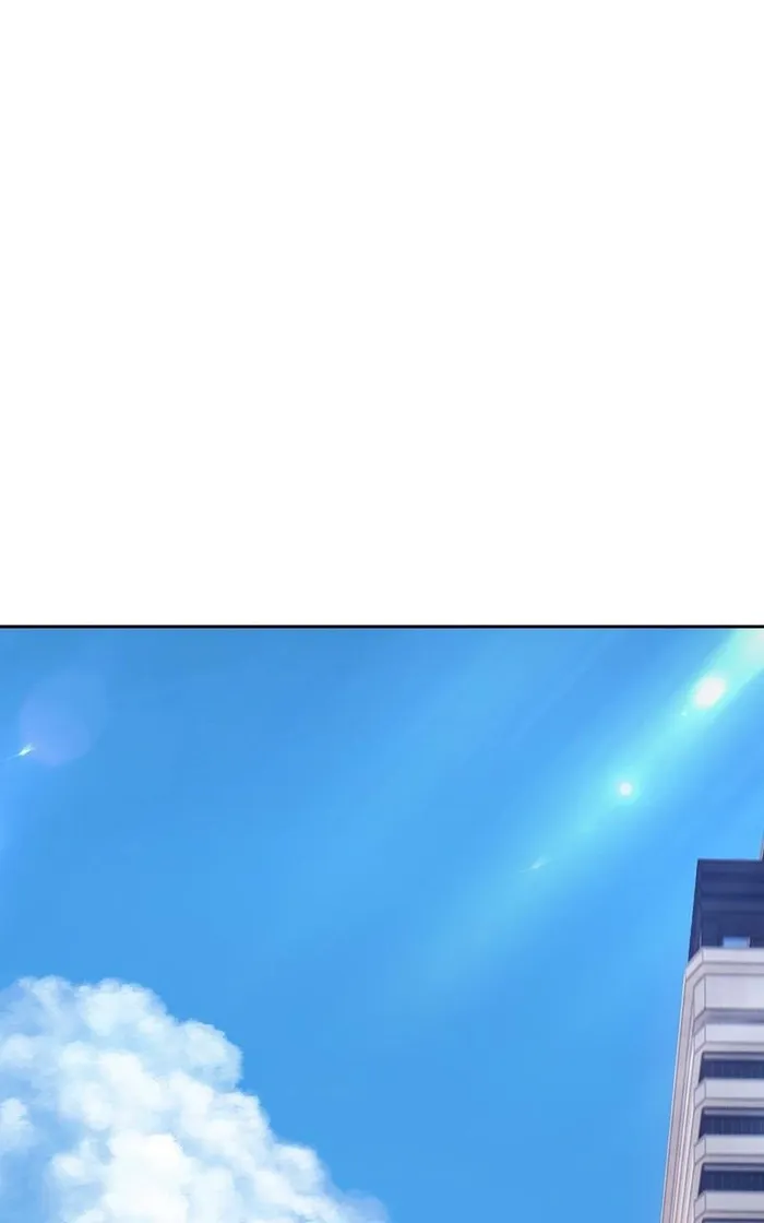 Page 361 of Chapter 84