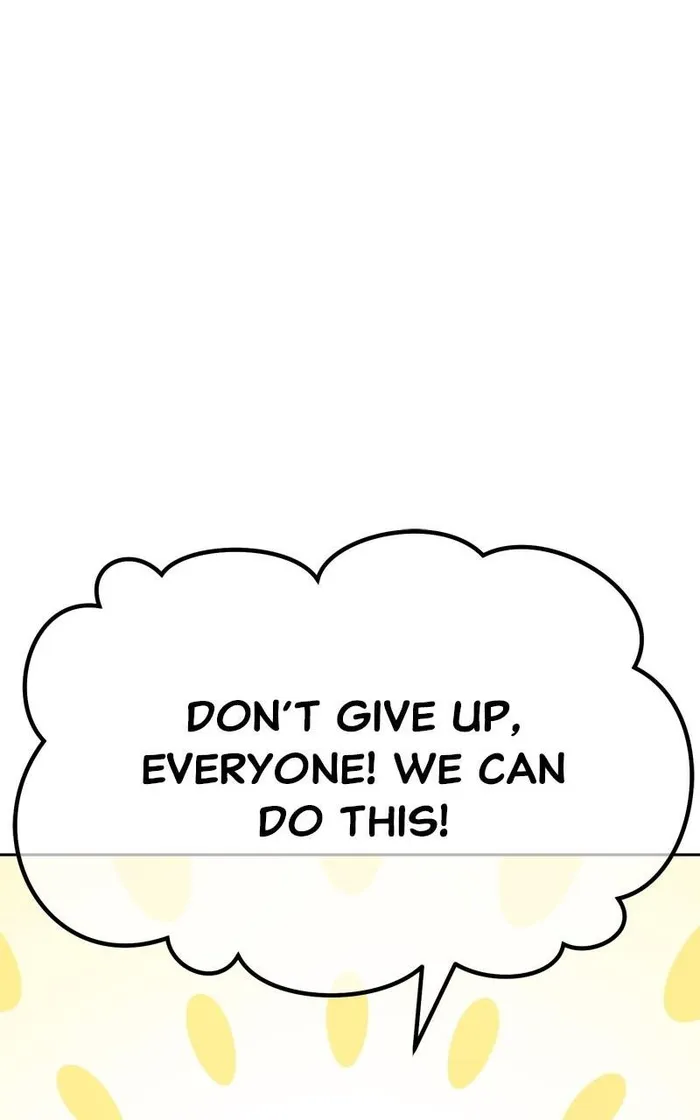 Page 377 of Chapter 84