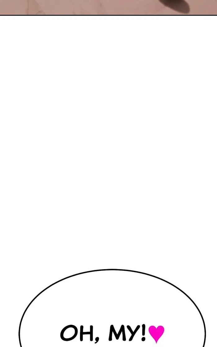 Page 393 of Chapter 84