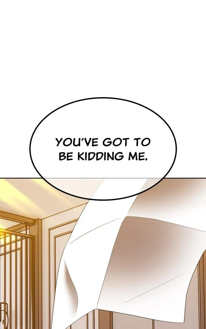 Page 7 of Chapter 85