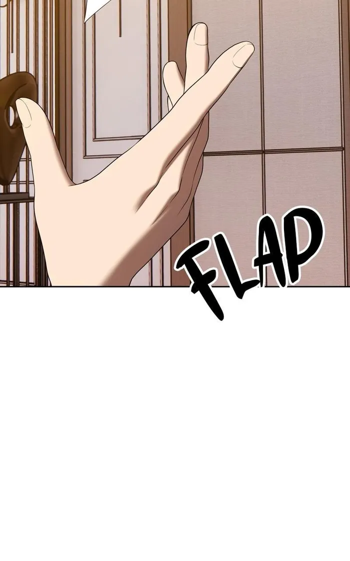 Page 8 of Chapter 85
