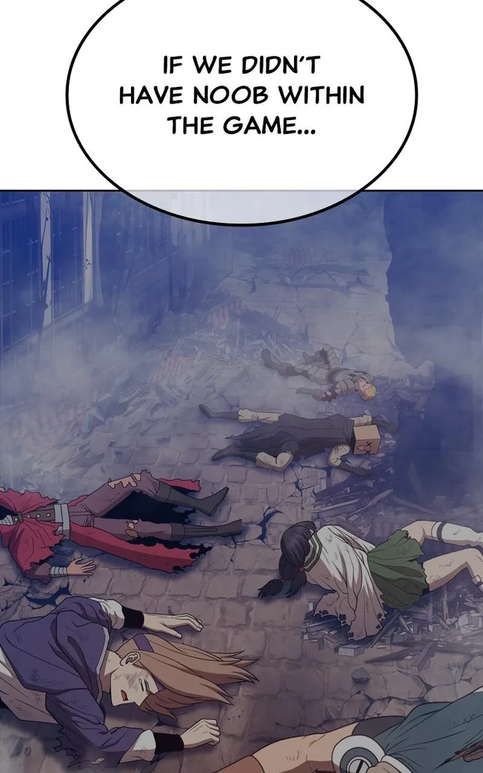 Page 216 of Chapter 85