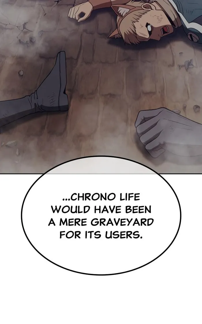 Page 217 of Chapter 85