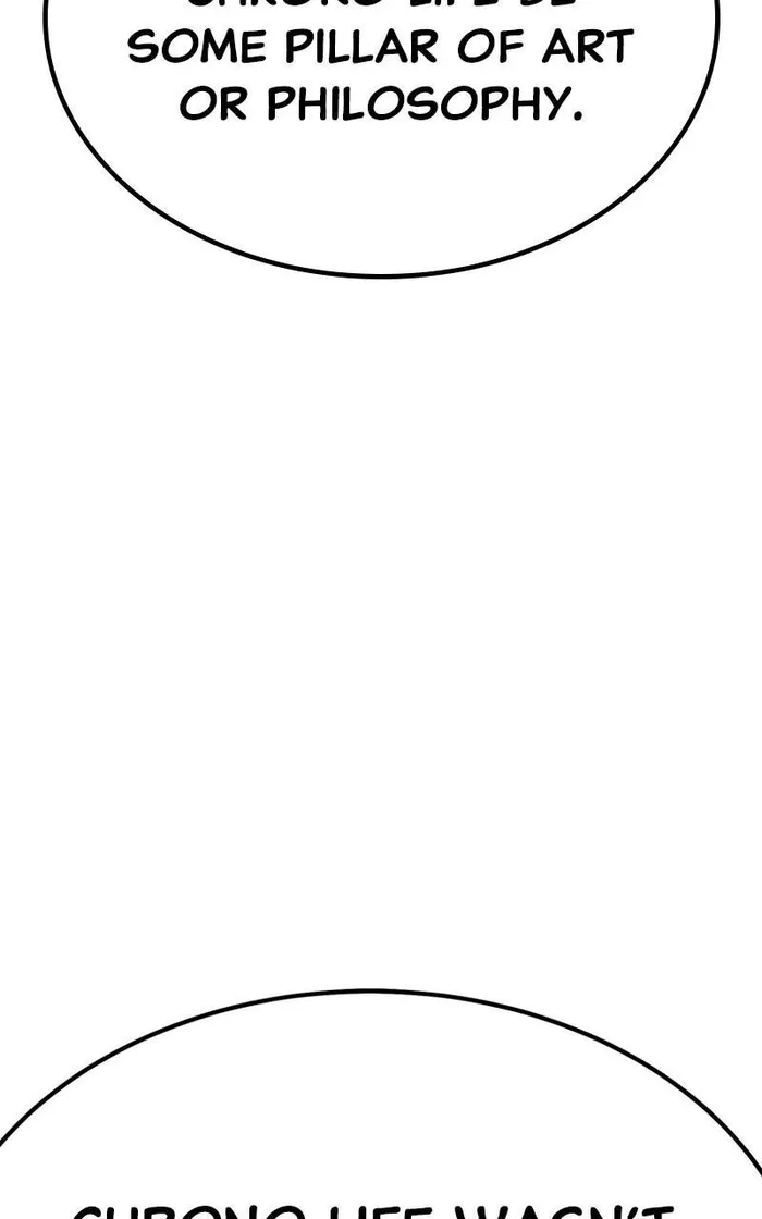 Page 232 of Chapter 85