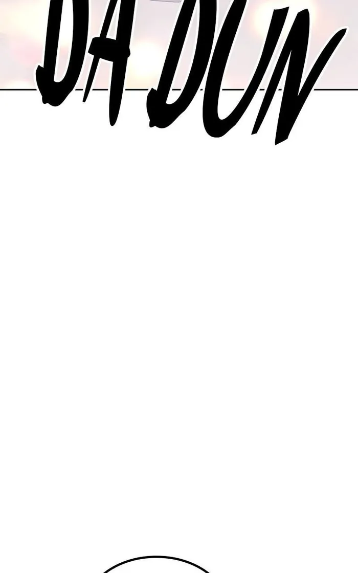 Page 24 of Chapter 85
