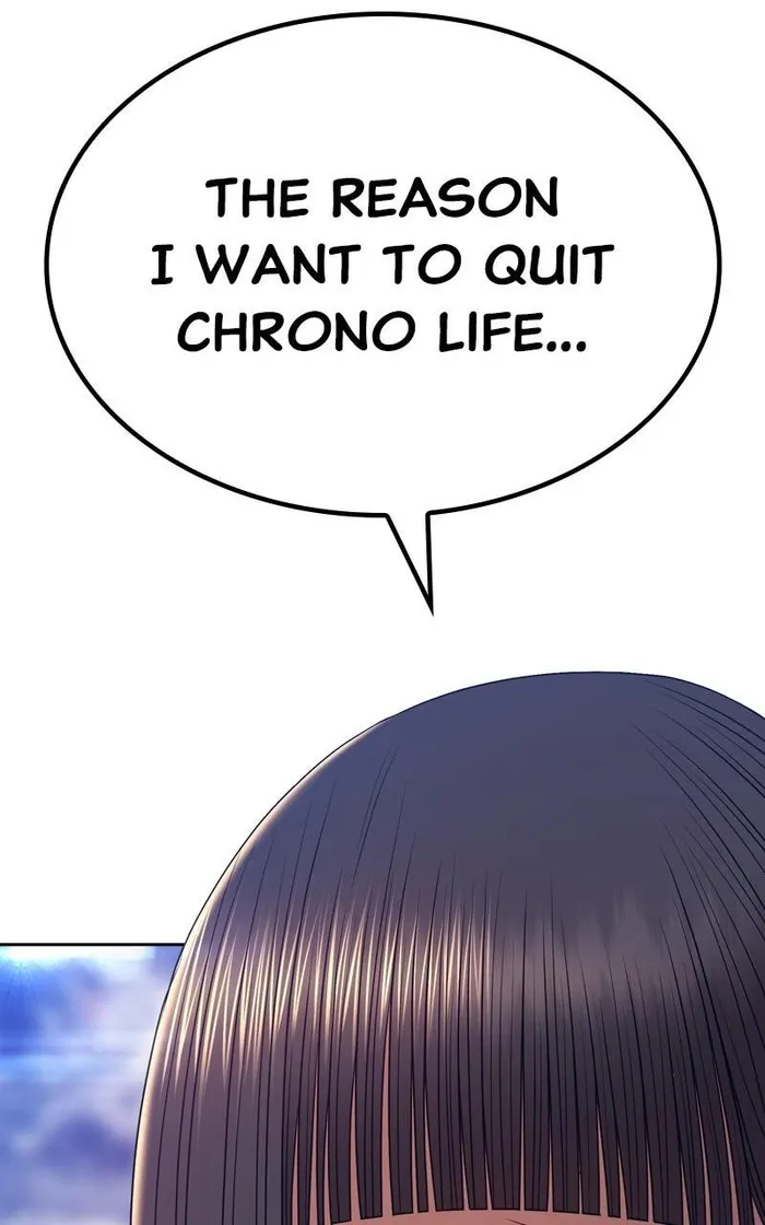 Page 261 of Chapter 85