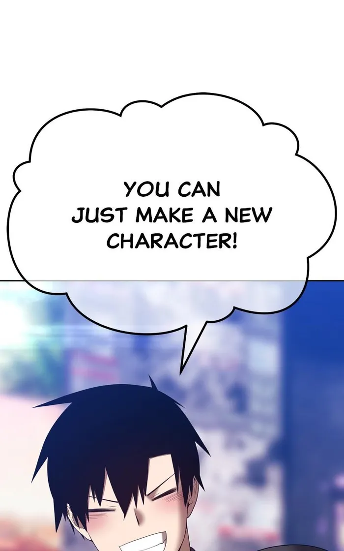 Page 366 of Chapter 85