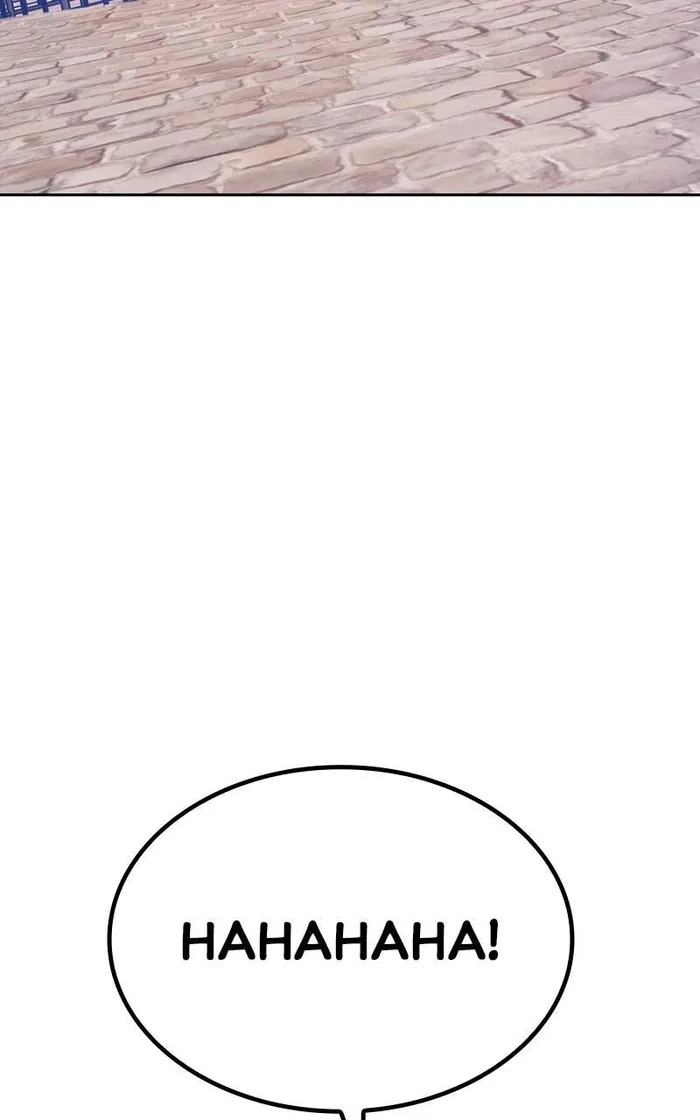 Page 444 of Chapter 85