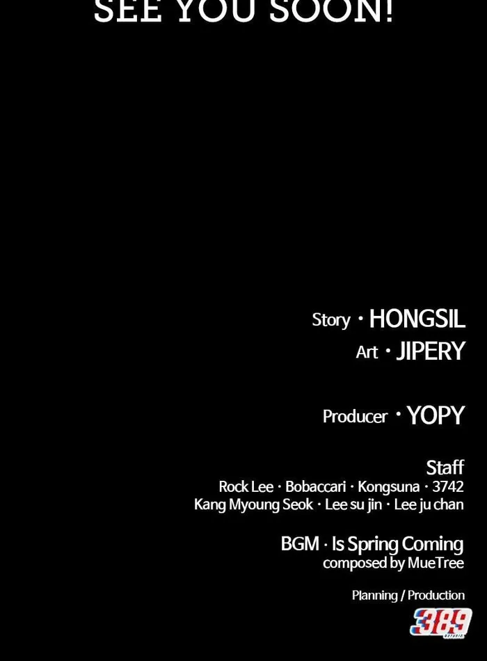 Page 464 of Chapter 85