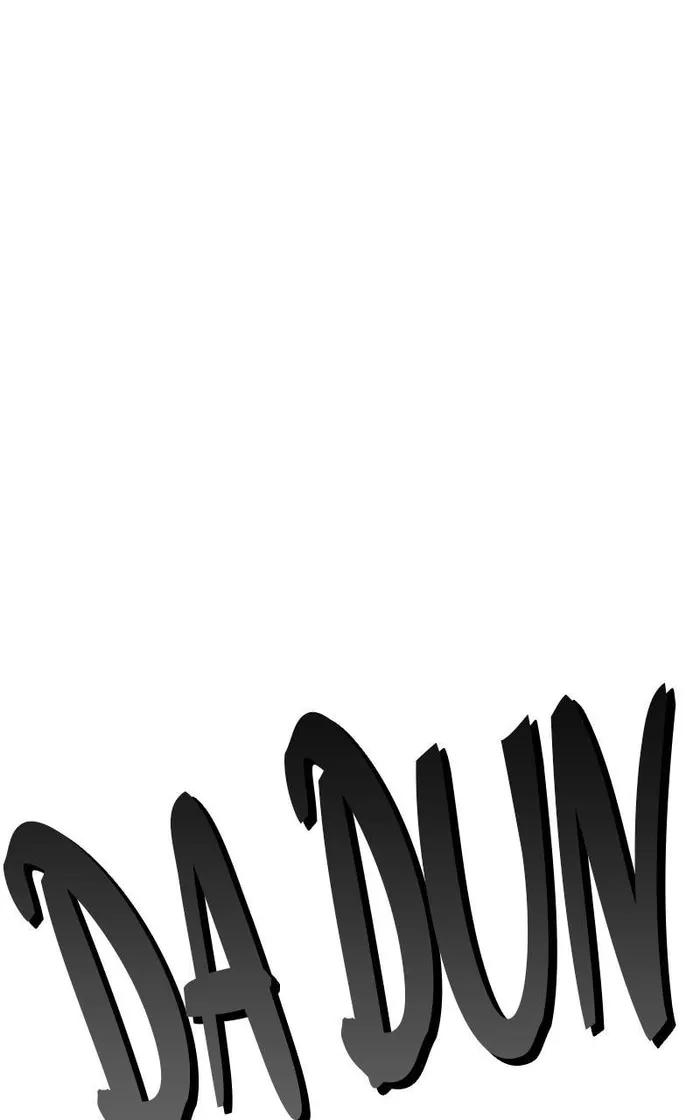 Page 55 of Chapter 85