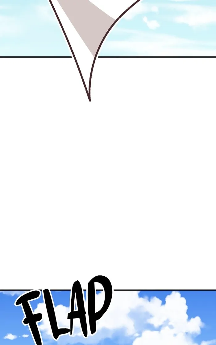 Page 3 of Chapter 86