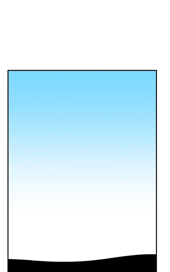 Page 31 of Chapter 86