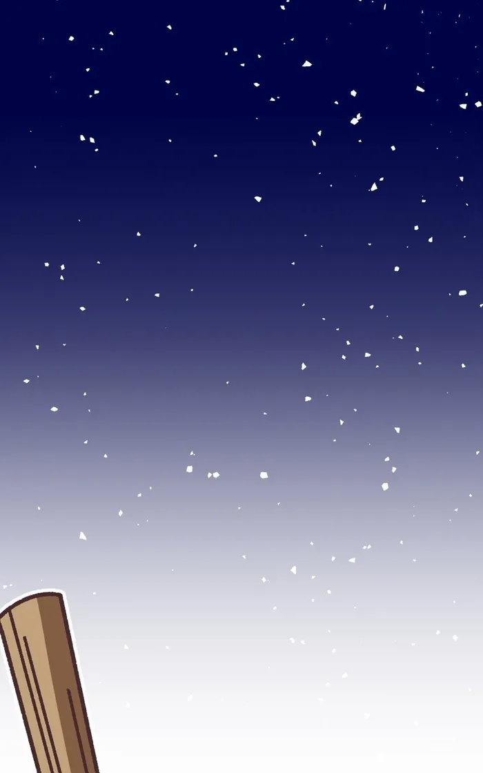 Page 42 of Chapter 86
