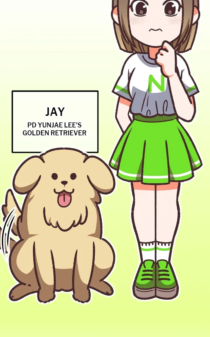 Page 53 of Chapter 86