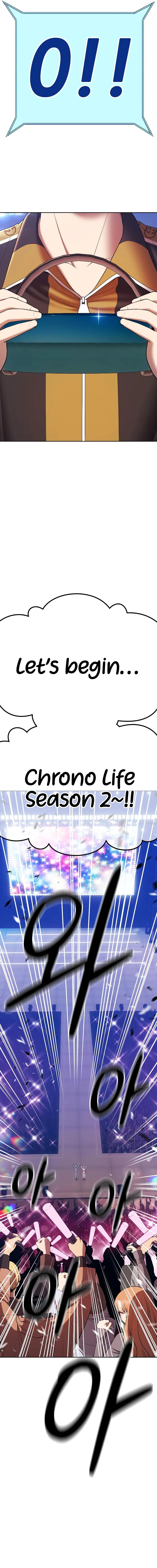 Page 17 of Chapter 88