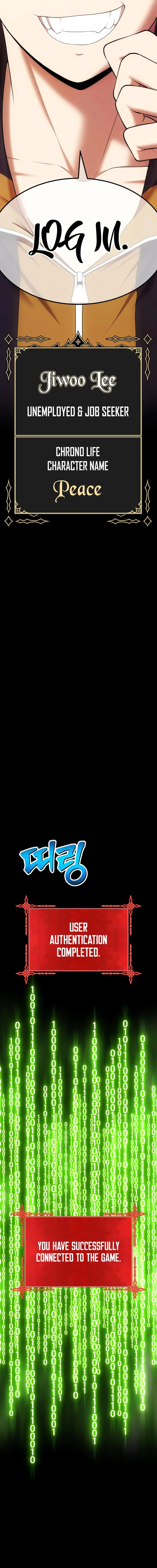 Page 19 of Chapter 88