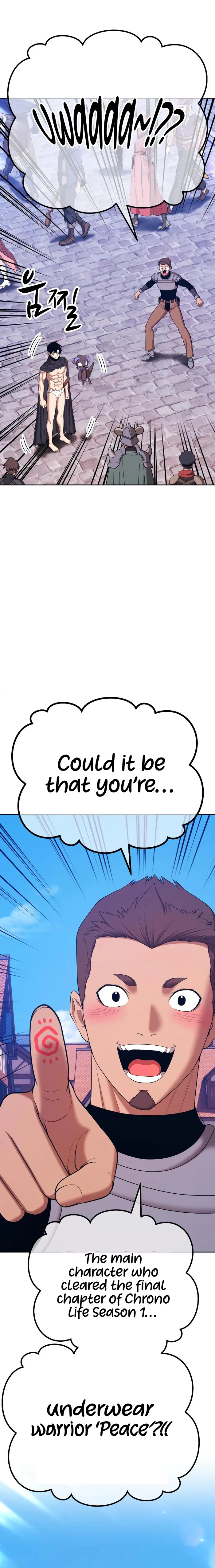 Page 33 of Chapter 88