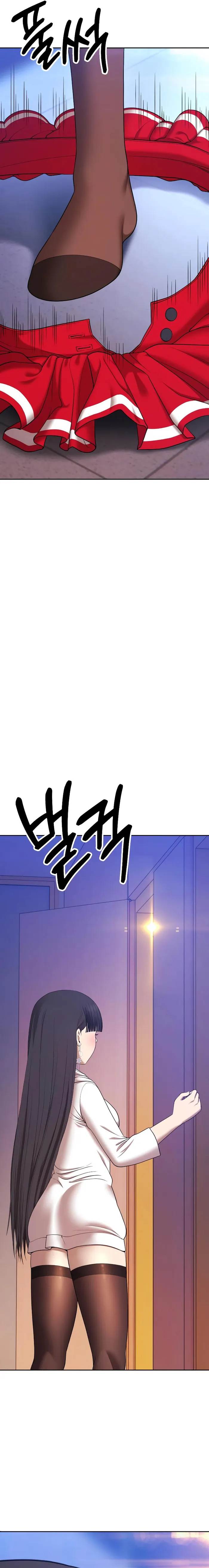 Page 85 of Chapter 88