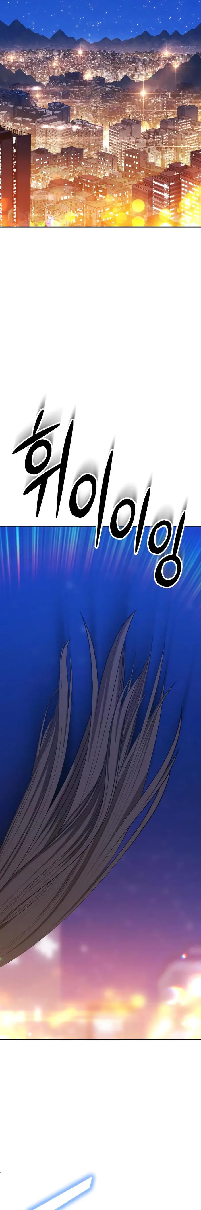 Page 87 of Chapter 88