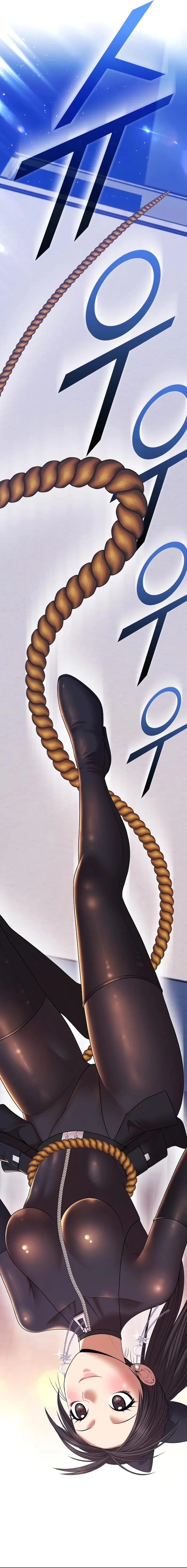 Page 91 of Chapter 88
