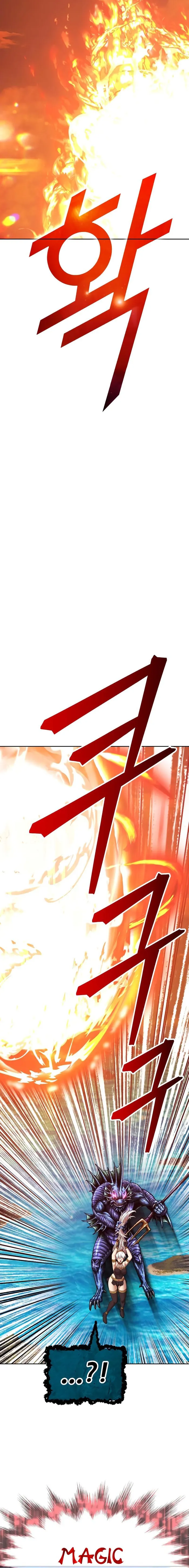 Page 3 of Chapter 89.5