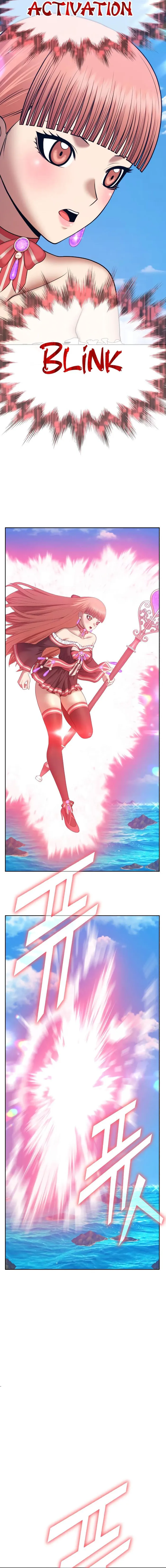 Page 4 of Chapter 89.5