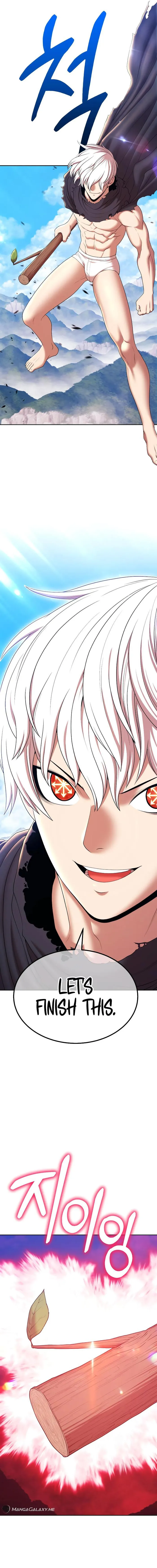 Page 31 of Chapter 89.5