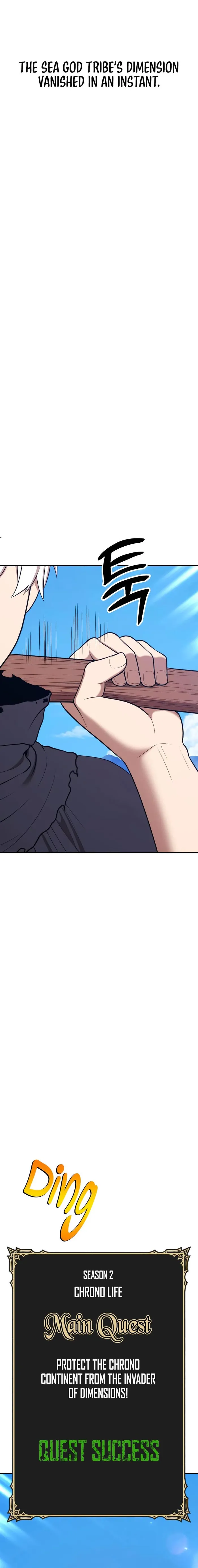 Page 42 of Chapter 89.5