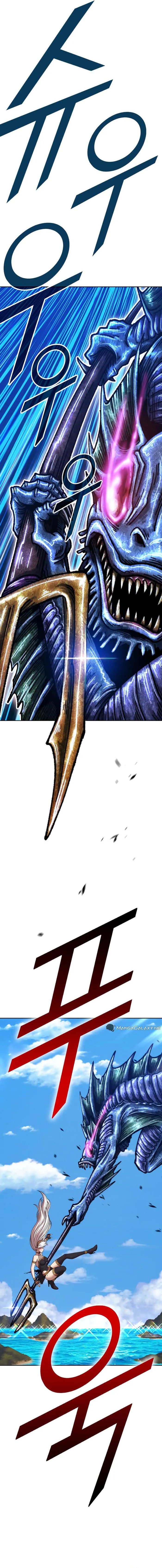 Page 20 of Chapter 89