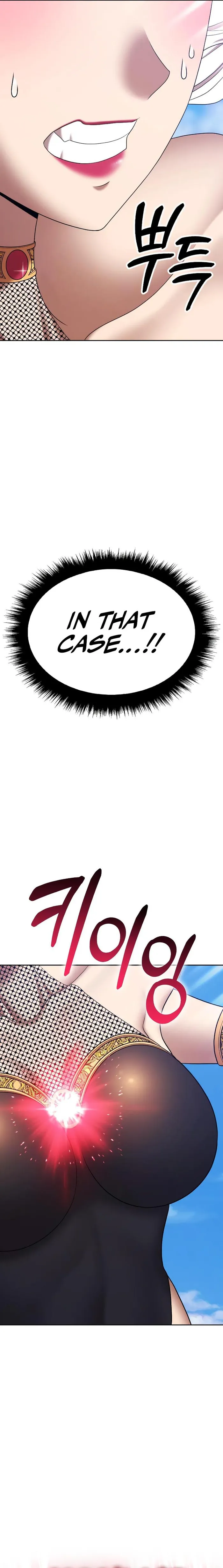 Page 22 of Chapter 89
