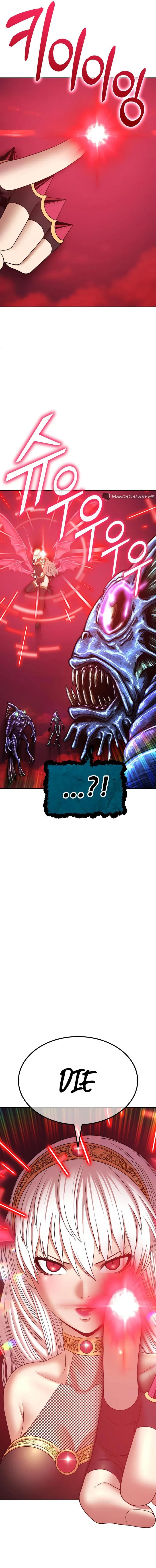 Page 24 of Chapter 89