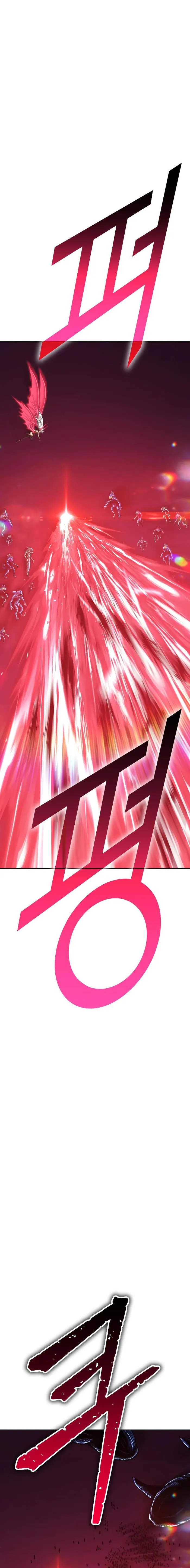 Page 25 of Chapter 89