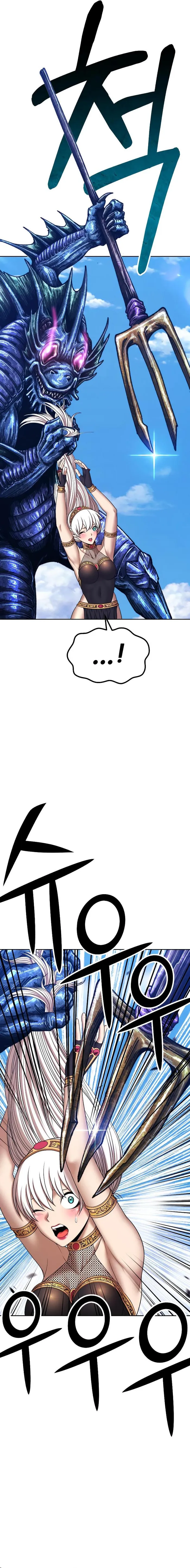 Page 35 of Chapter 89