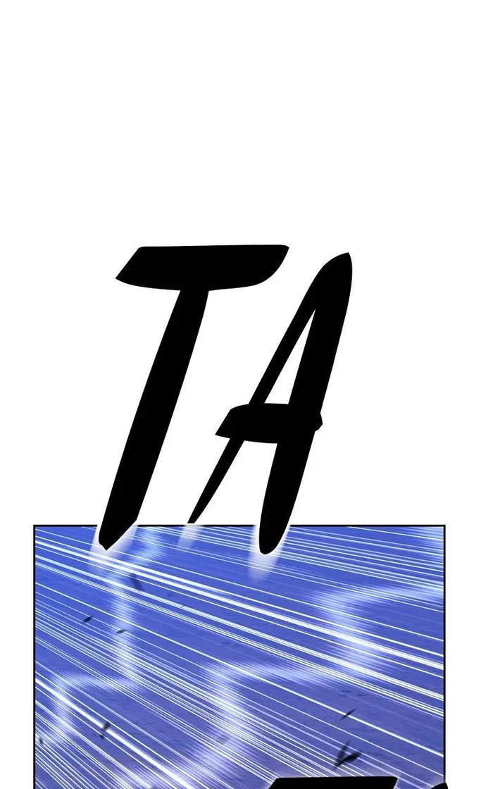 Page 103 of Chapter 92
