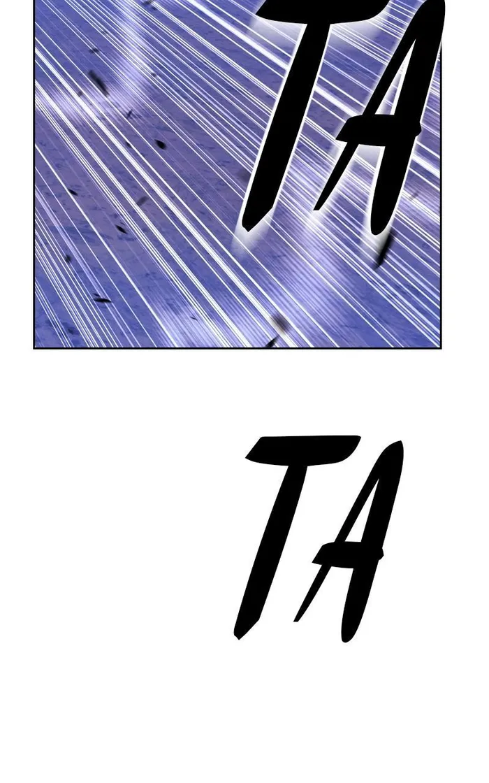 Page 104 of Chapter 92