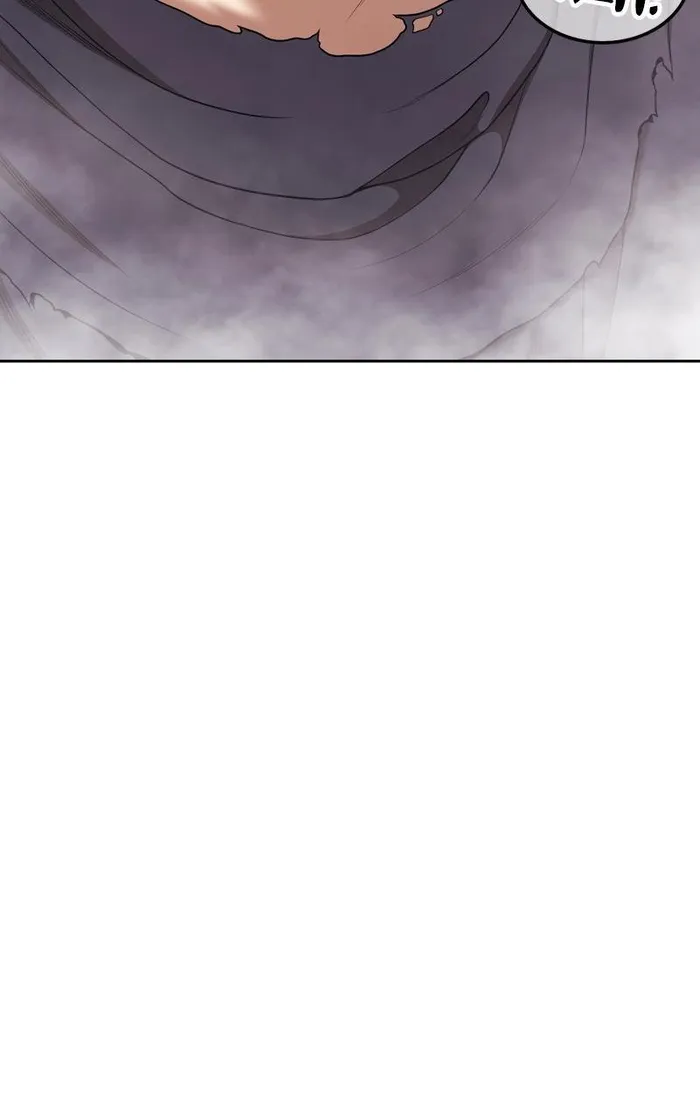 Page 336 of Chapter 92