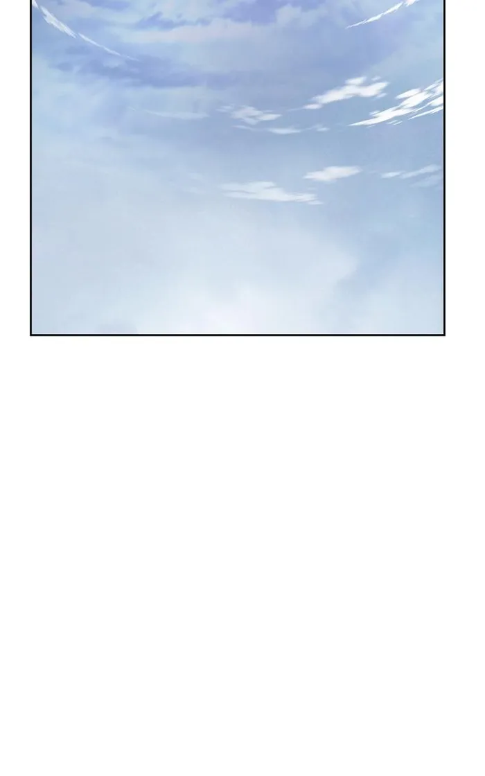 Page 156 of Chapter 93