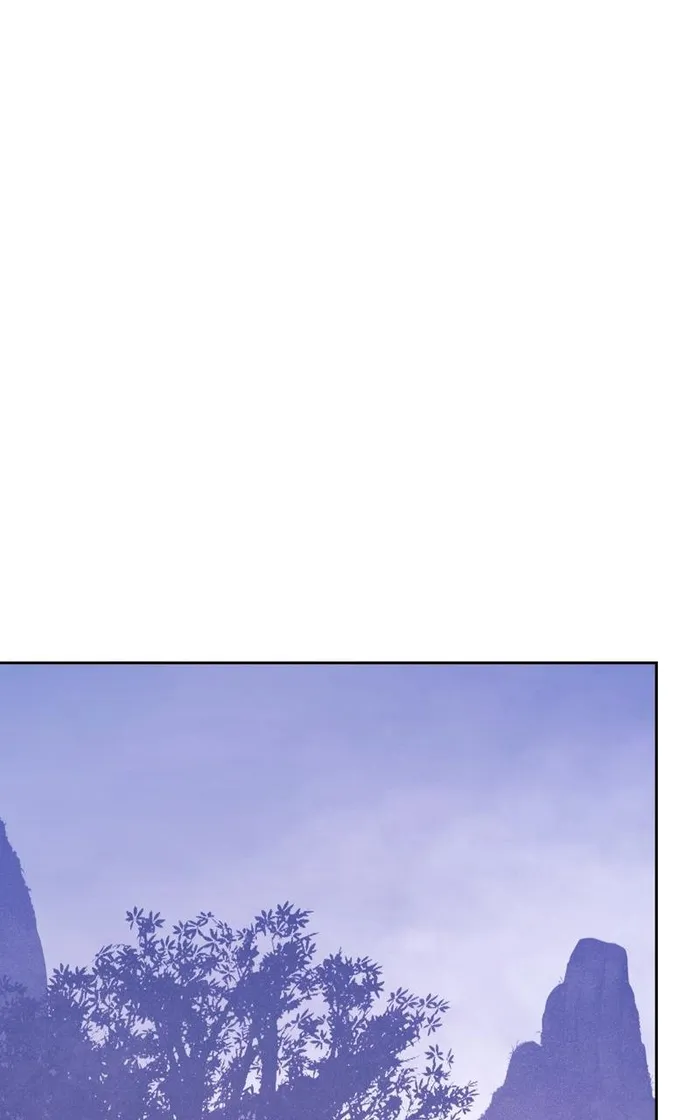 Page 205 of Chapter 93