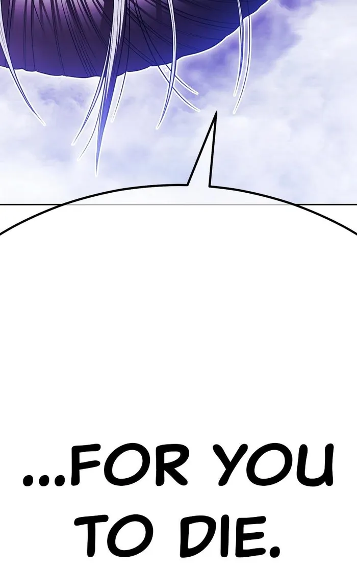 Page 19 of Chapter 94