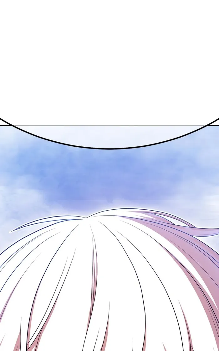 Page 20 of Chapter 94