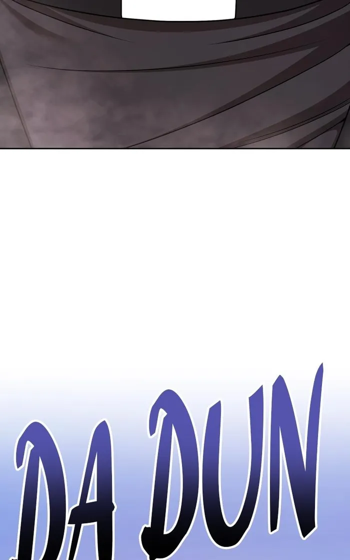 Page 34 of Chapter 94