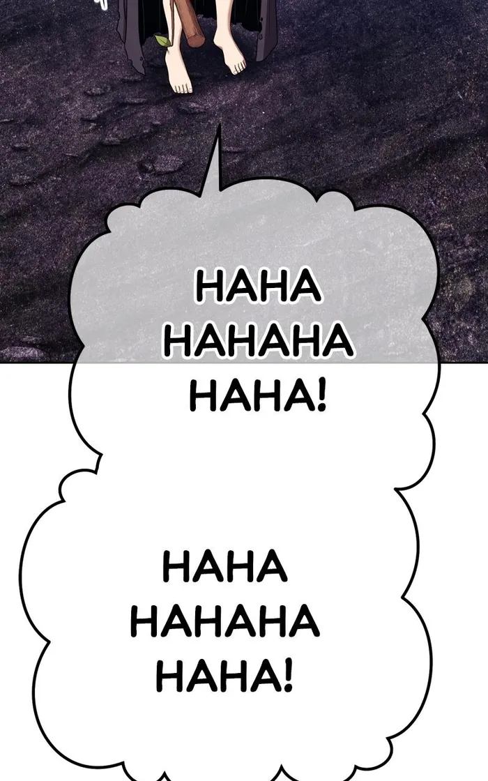 Page 422 of Chapter 94