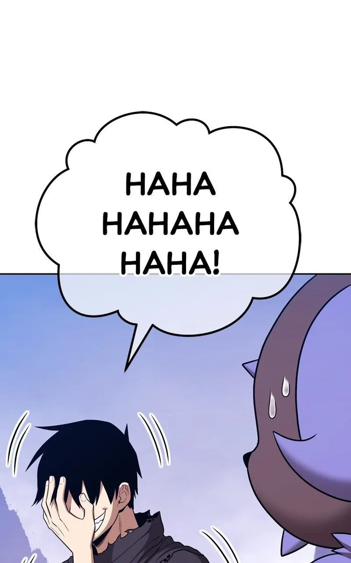 Page 1 of Chapter 95
