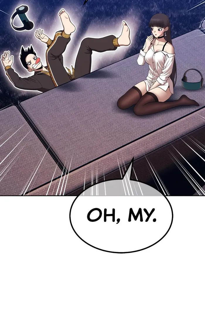Page 105 of Chapter 95