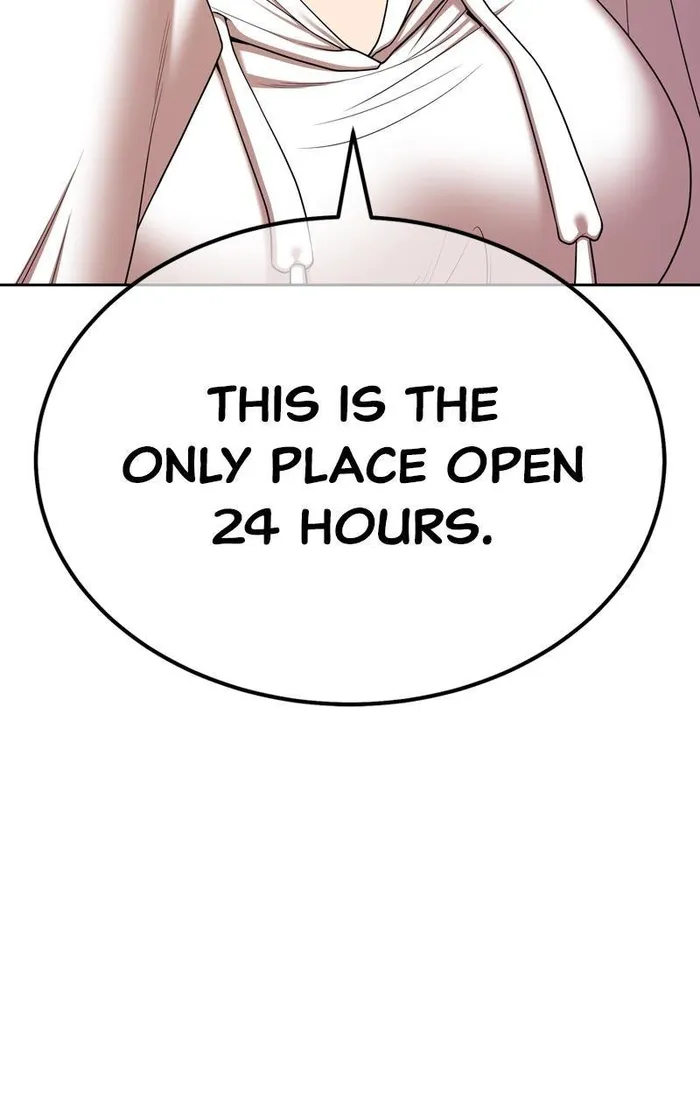 Page 220 of Chapter 95