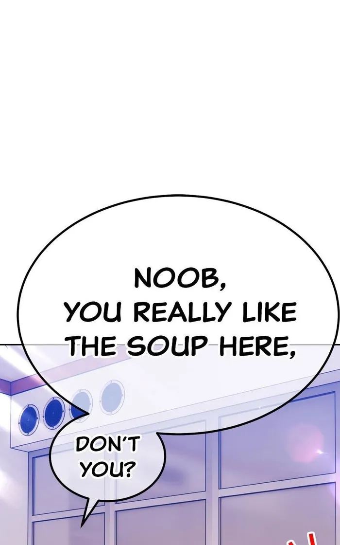 Page 221 of Chapter 95