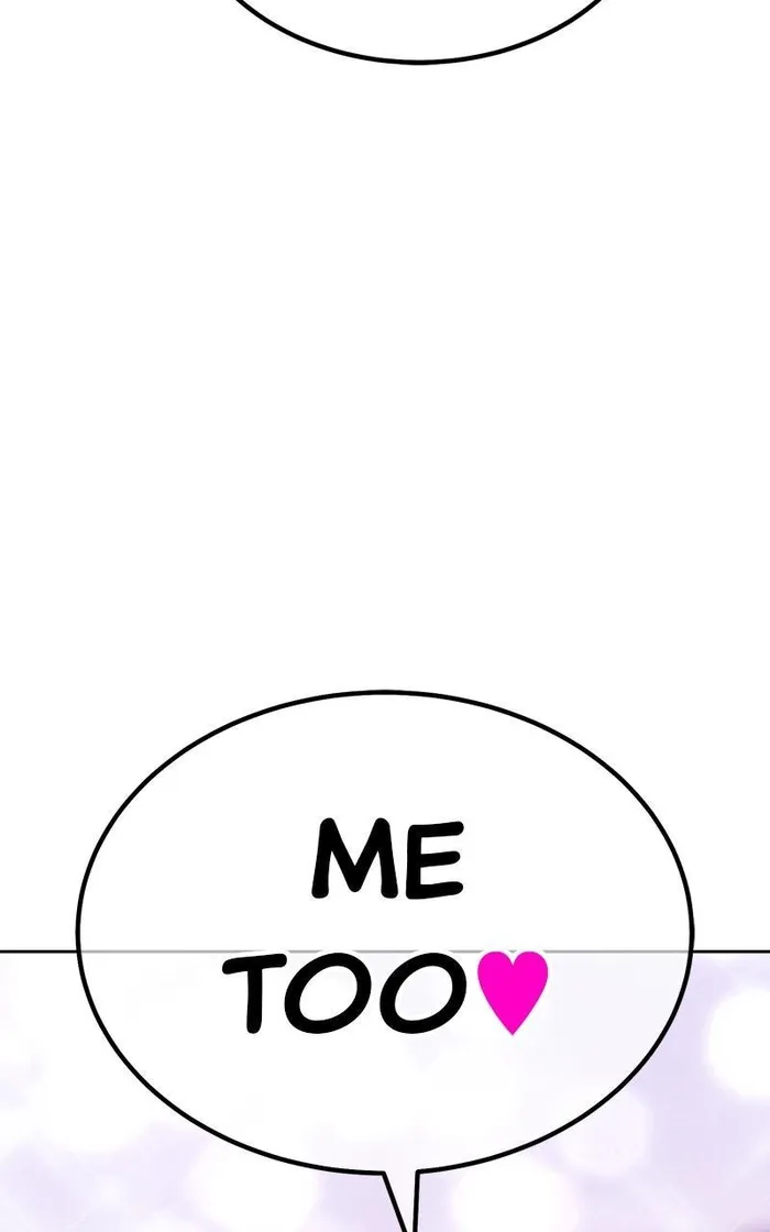 Page 223 of Chapter 95