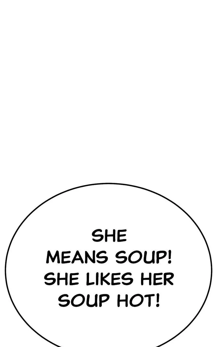 Page 227 of Chapter 95