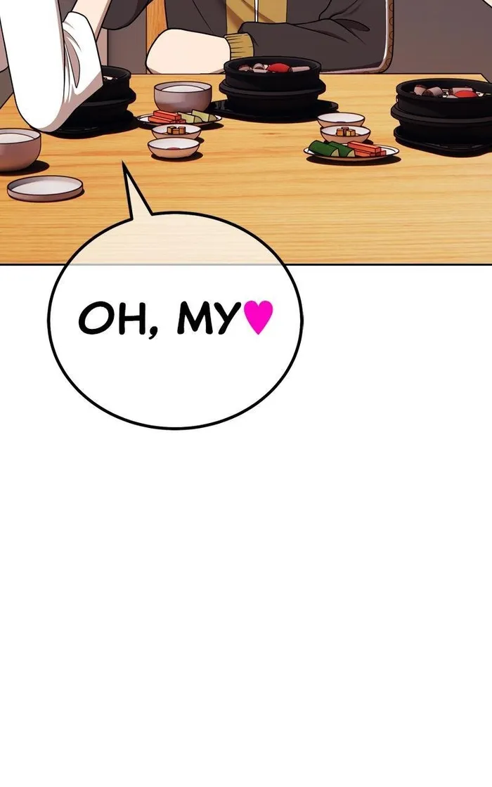 Page 229 of Chapter 95